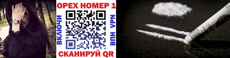 kraken маркетплейс Емва COCAIN VHQ