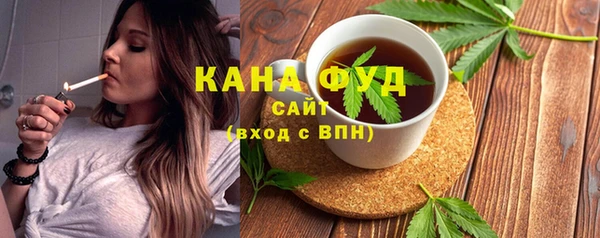 твердый Снежинск