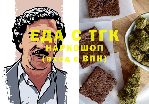 твердый Снежинск