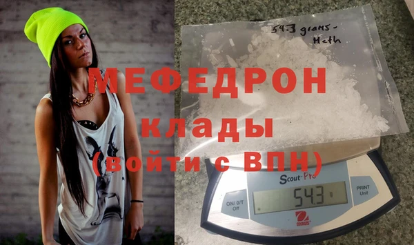 кокаин VHQ Абаза