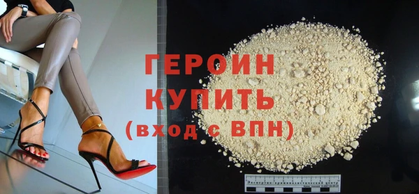 твердый Снежинск